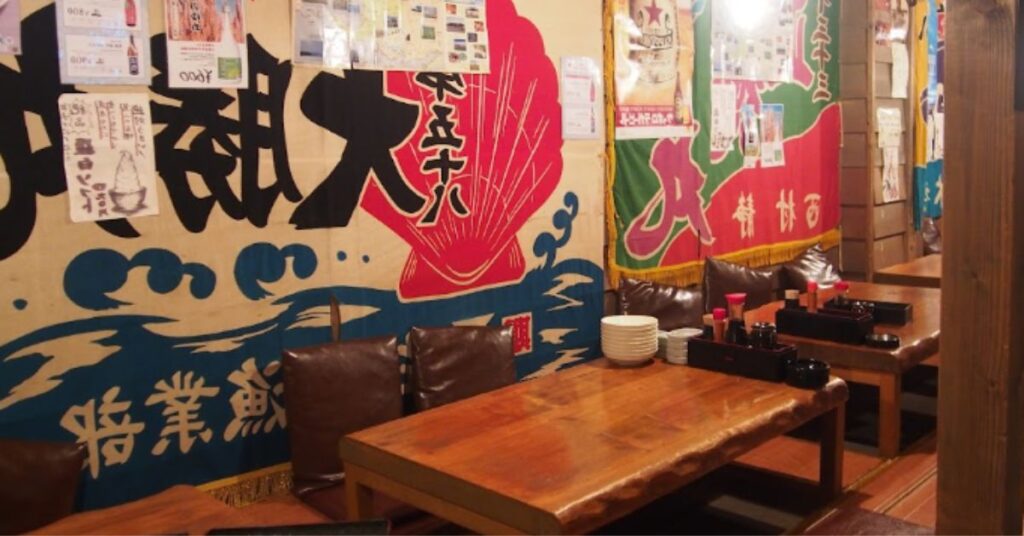 Hachikyō